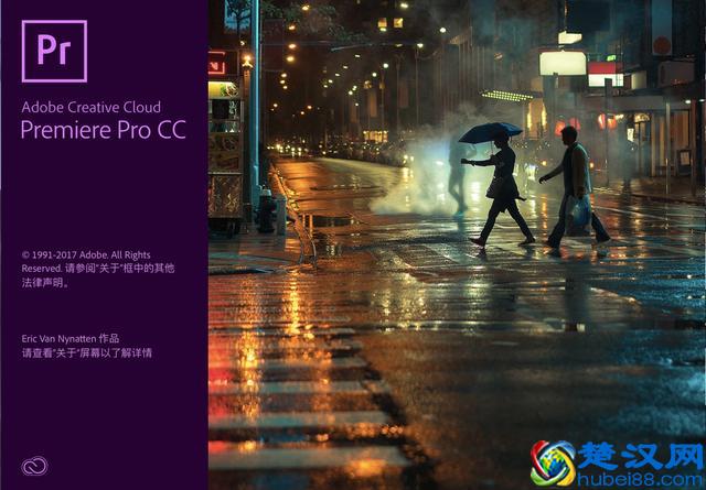 Pr剪辑快捷键最全整理，学会这些，工作效率提升一倍！