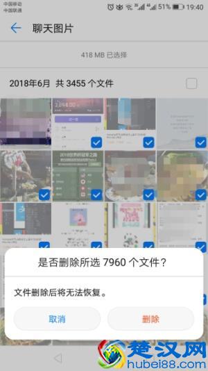 手机相册里的照片误删怎么恢复？照片删除恢复全攻略