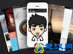 微信H5页面制作工具合集 想不到最后出现的是它