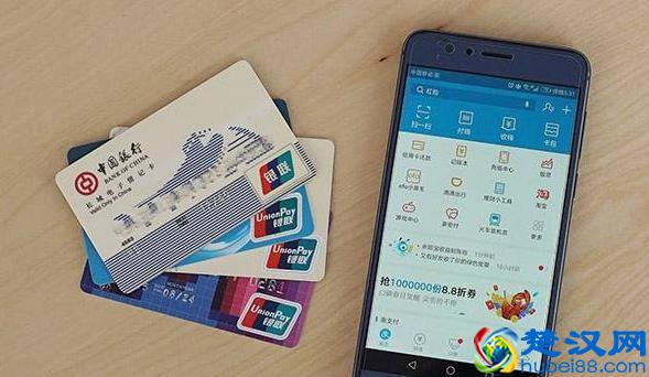 2分钟让你明白：什么是NFC？NFC有什么用处？