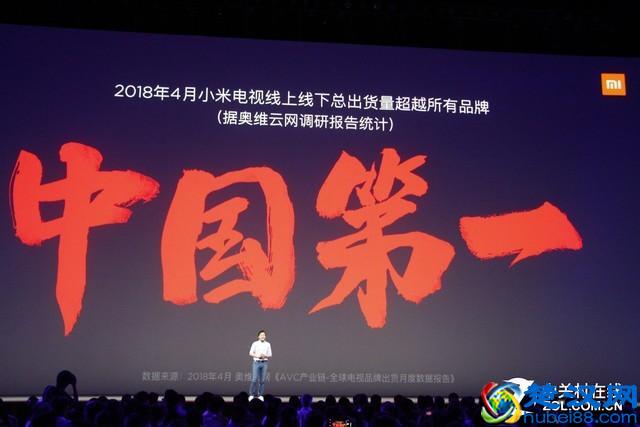 小米电视4 75英寸值得买吗 深度体验评测告诉你