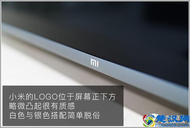 小米电视4 75英寸值得买吗 深度体验评测告诉你