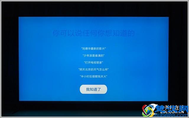 小米电视4 75英寸值得买吗 深度体验评测告诉你