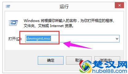 网卡驱动的安装技巧