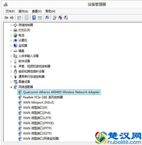 网卡驱动的安装技巧