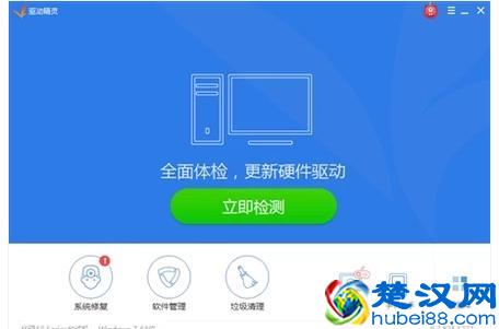 网卡驱动的安装技巧