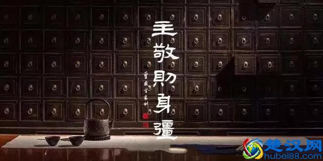 什么叫真正的有阅历