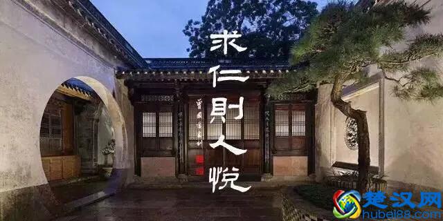 什么叫真正的有阅历