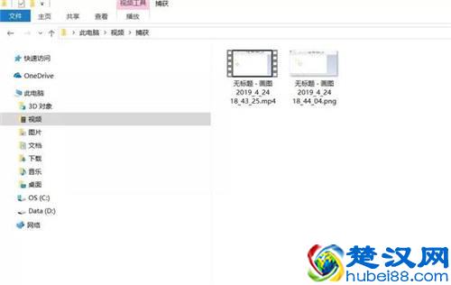 电脑录屏工具哪个好用？三大电脑录屏方法分享