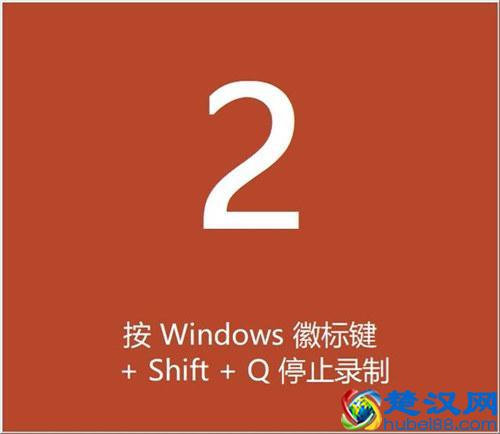 电脑录屏工具哪个好用？三大电脑录屏方法分享