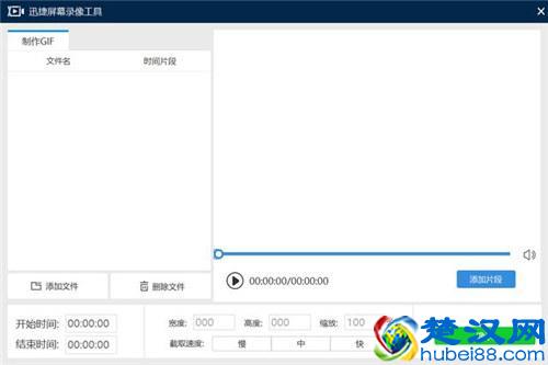 电脑录屏工具哪个好用？三大电脑录屏方法分享