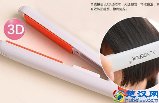 哪个牌子的卷发器好 卷发器使用技巧