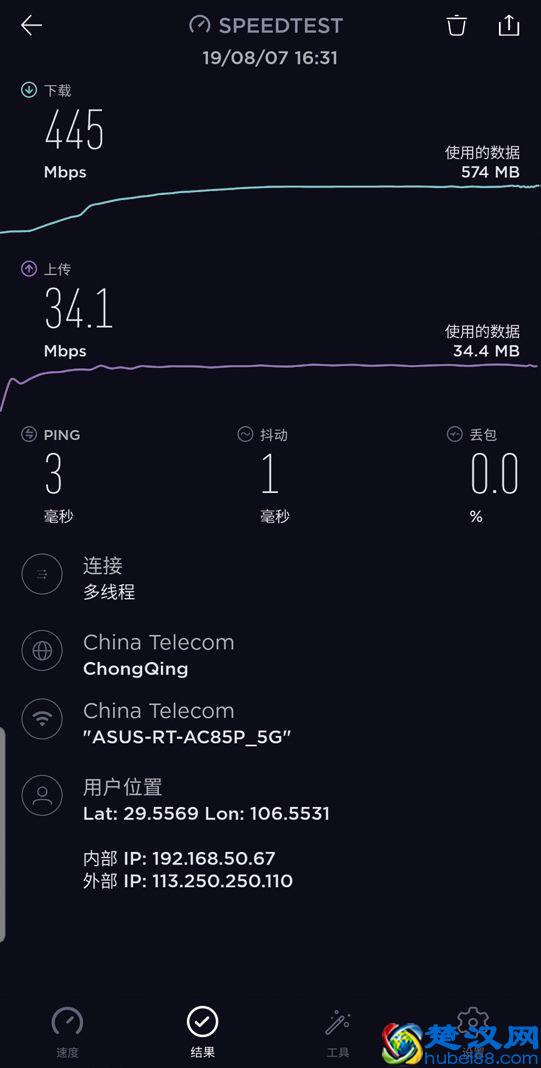 千兆宽带意义何在？MC用电信千兆宽带试了试