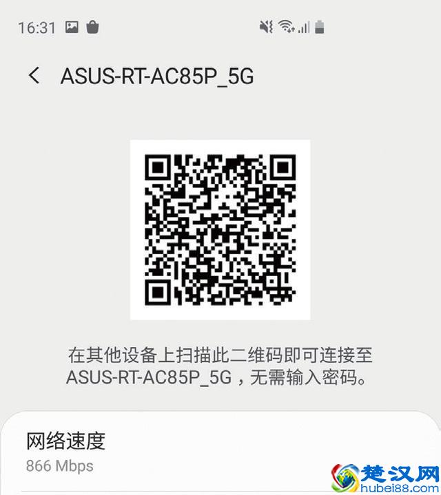 千兆宽带意义何在？MC用电信千兆宽带试了试