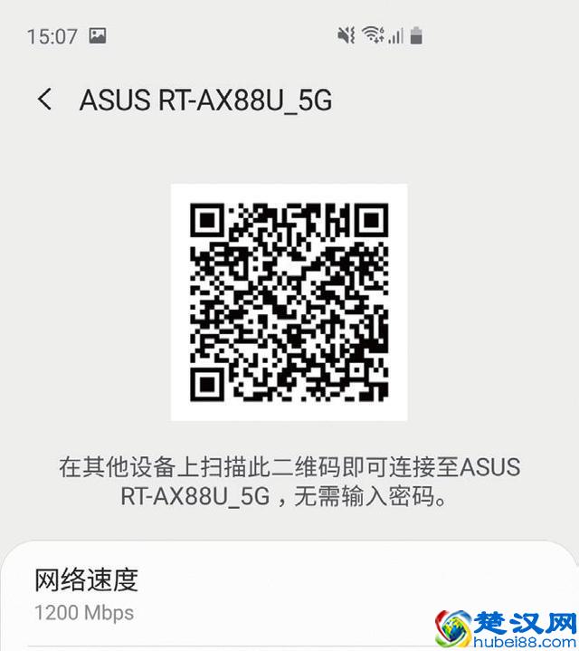 千兆宽带意义何在？MC用电信千兆宽带试了试