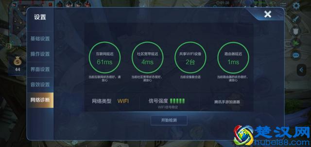 千兆宽带意义何在？MC用电信千兆宽带试了试