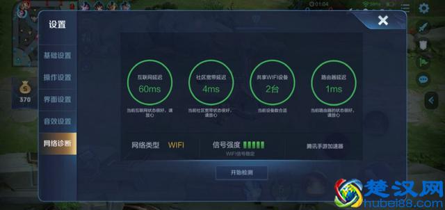 千兆宽带意义何在？MC用电信千兆宽带试了试