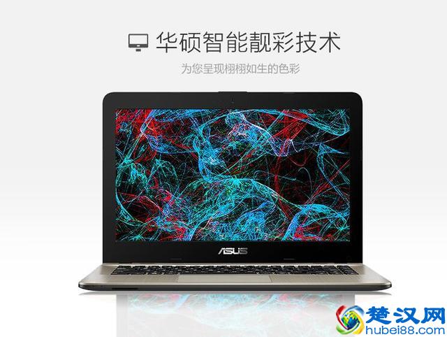 想要超高性价比的办公笔记本？选这三款就对了