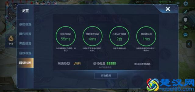 千兆宽带意义何在？MC用电信千兆宽带试了试