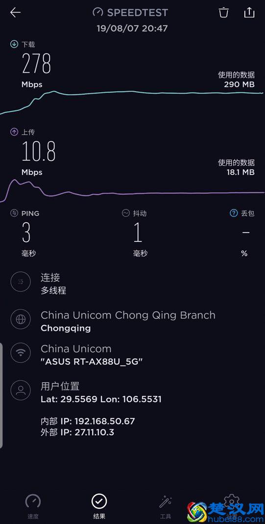 千兆宽带意义何在？MC用电信千兆宽带试了试