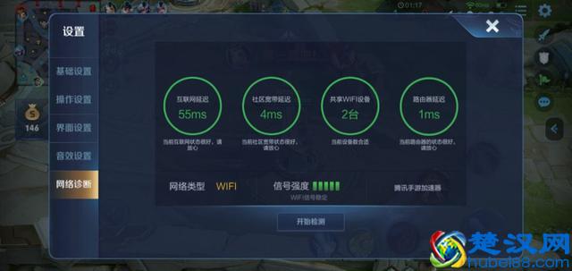 千兆宽带意义何在？MC用电信千兆宽带试了试