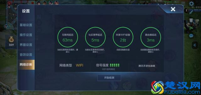 千兆宽带意义何在？MC用电信千兆宽带试了试