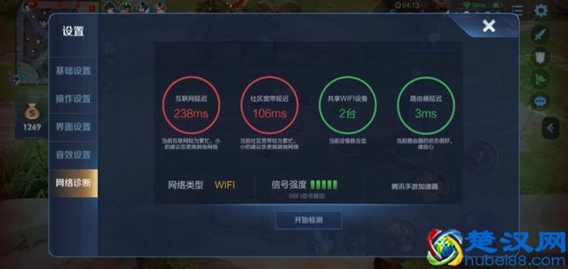 千兆宽带意义何在？MC用电信千兆宽带试了试