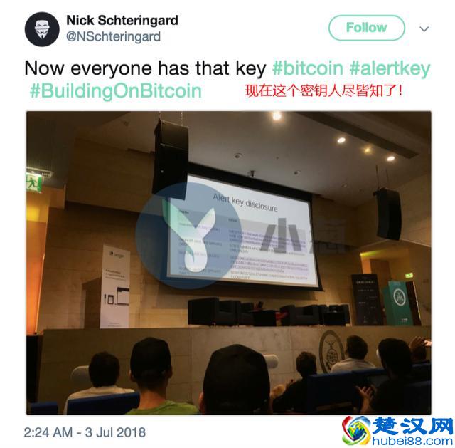 密钥被公开意味着什么？开发者们用实际行动找到了“标准答案”