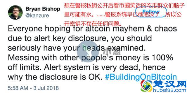 密钥被公开意味着什么？开发者们用实际行动找到了“标准答案”