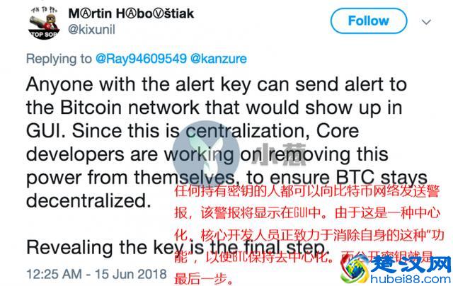 密钥被公开意味着什么？开发者们用实际行动找到了“标准答案”