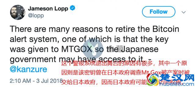 密钥被公开意味着什么？开发者们用实际行动找到了“标准答案”