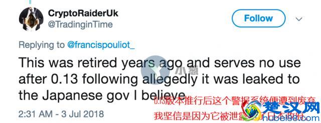 密钥被公开意味着什么？开发者们用实际行动找到了“标准答案”