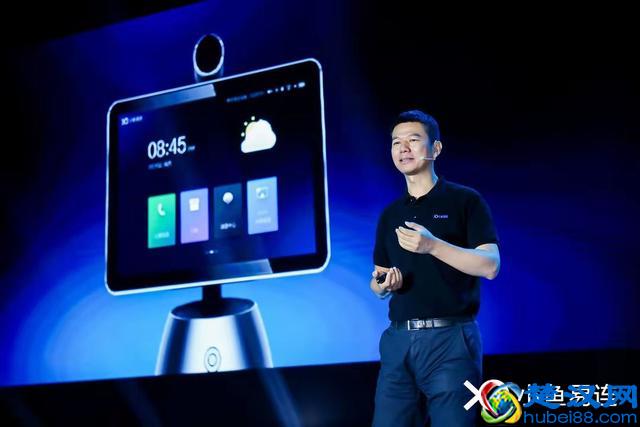 小鱼易连发布教育新产品，服务公立学校远程互动场景