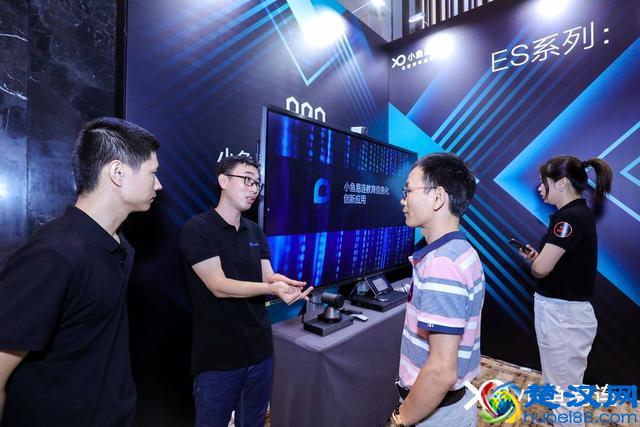 小鱼易连发布教育新产品，服务公立学校远程互动场景