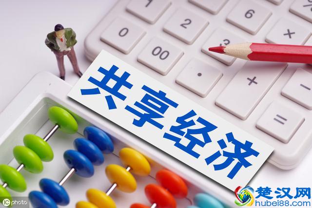 未来比较有钱途的9大互联网项目，快速轻松赚钱的秘诀，助你起步