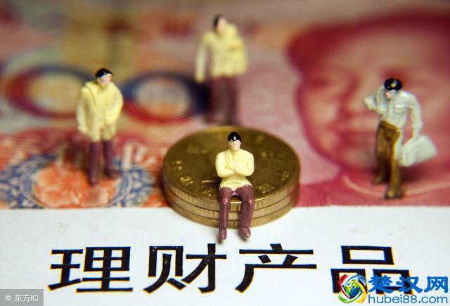 银行净值型理财你知多少