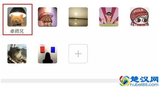 怎么恢复误删的微信好友？其实学会这几种方法就可以