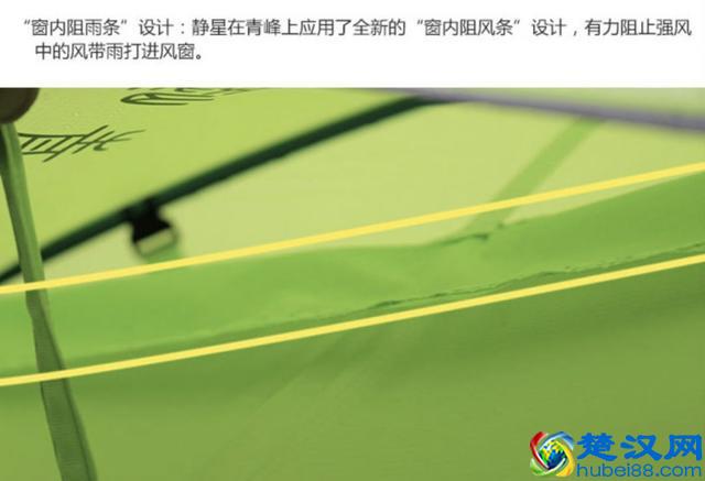 我们对比了五款主流帐篷，找出了性价比最高的一款