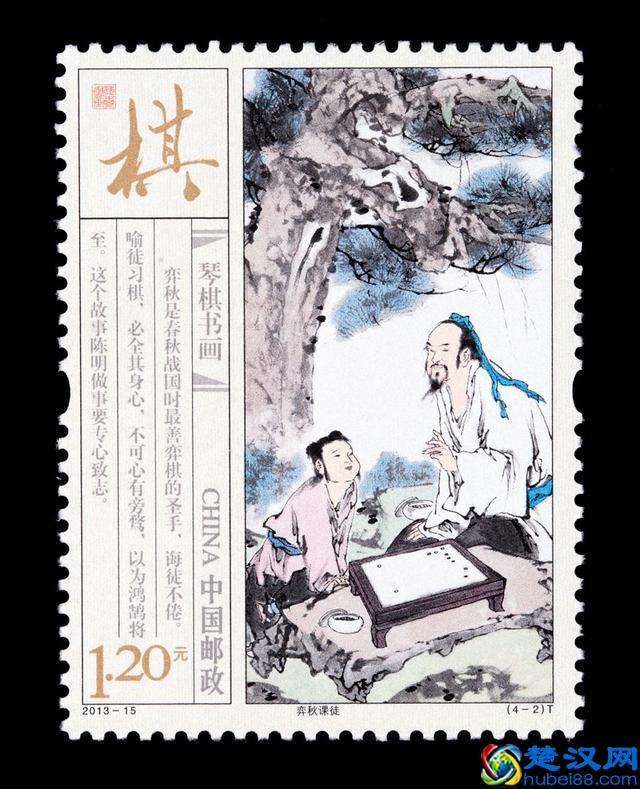 零基础学围棋，全是干货没有废话，看完就能入门