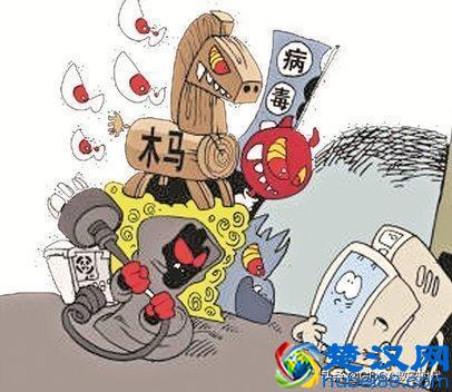 网站被攻击的常见九种形式