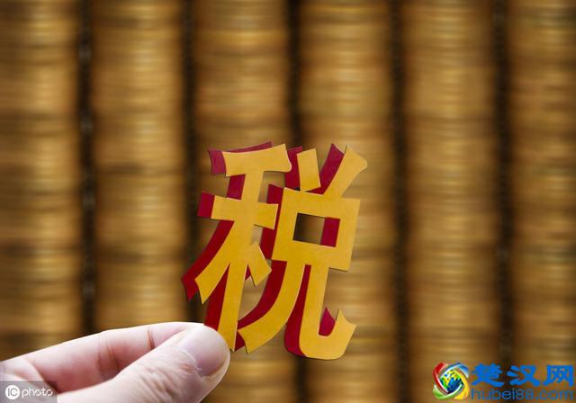 什么是税负率？企业税负率如何计算