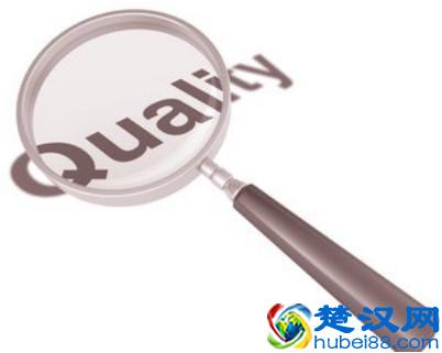 3分钟了解体系名词及术语