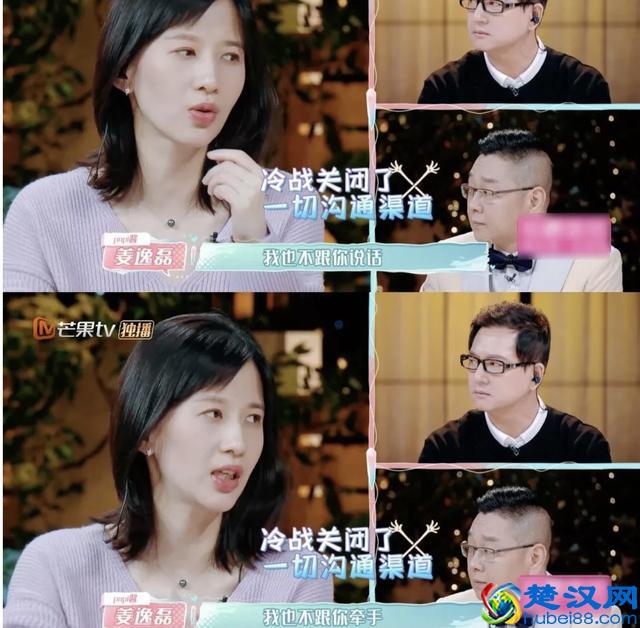 papi酱谈张恒冷暴力：有一种男人，再爱也要远离