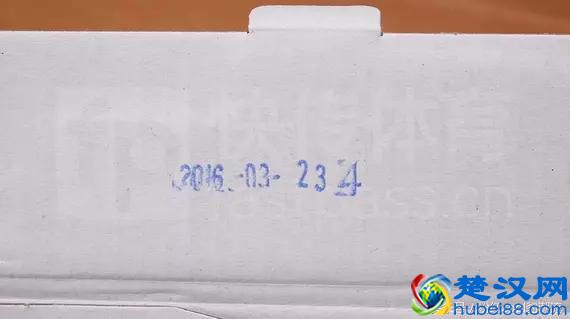 鞋盒上的EP到底啥意思？