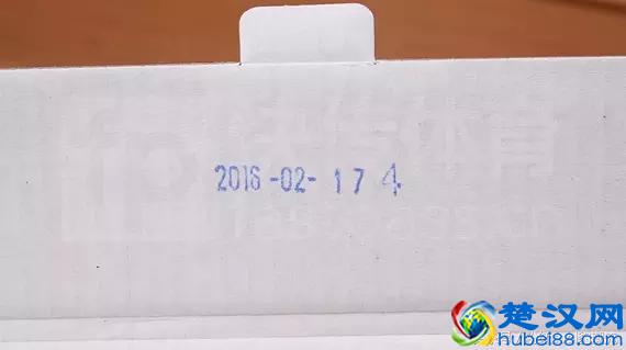 鞋盒上的EP到底啥意思？