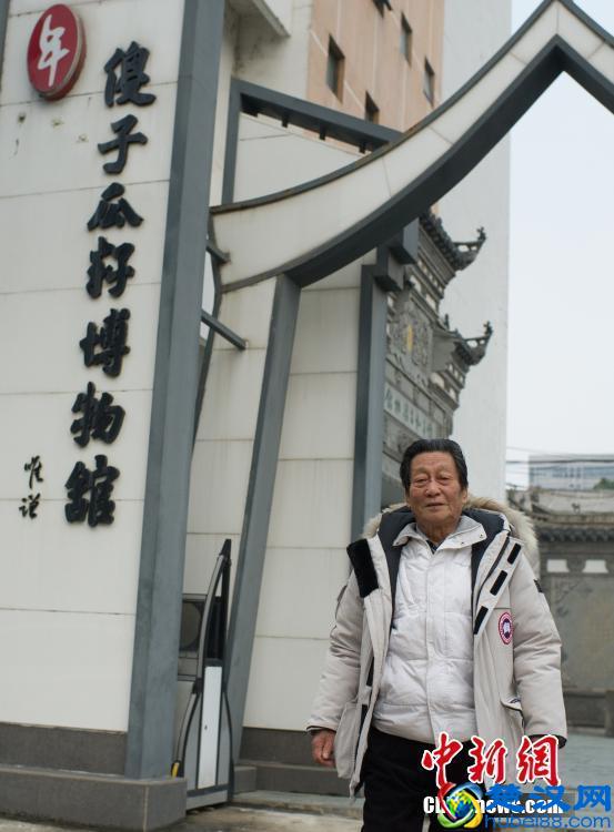 “傻子”年广久：传奇人生 平凡日子