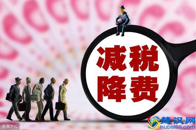 民企有救了！如何合法规避应对2019年社保转税？