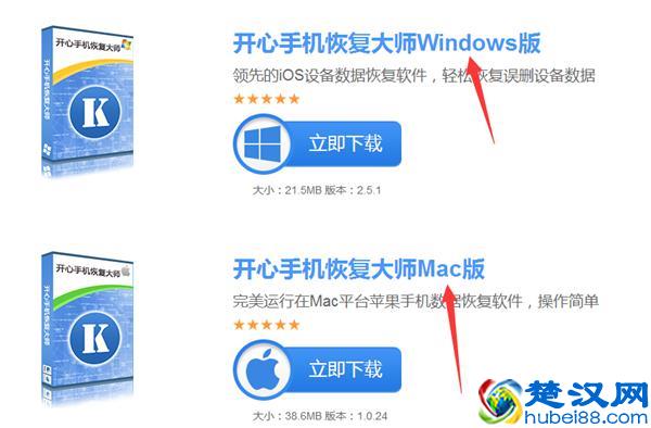 微信换手机登录后聊天记录怎样恢复 如何找回微信聊天记录