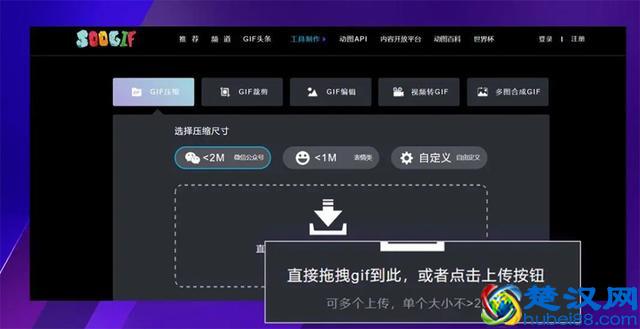 视频、图片、文件压缩技巧，一键无损压缩，你学会了吗？