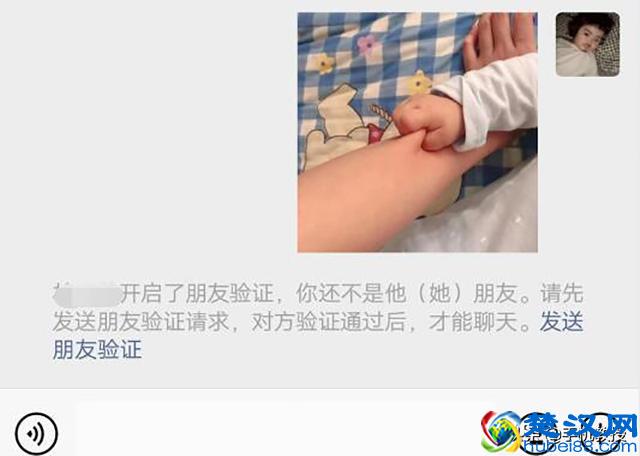 如何判断自己是否被微信好友删除？6个方法轻松鉴别，适用所有人